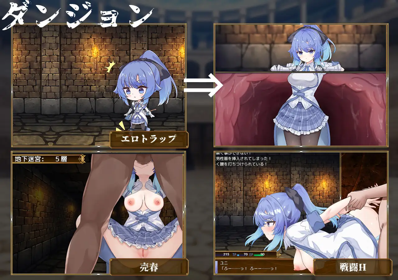 RPG/AI汉化丨赛洛布斯竞技场 SelobusArena --作弊码  637384【20250729】 游戏截图 3