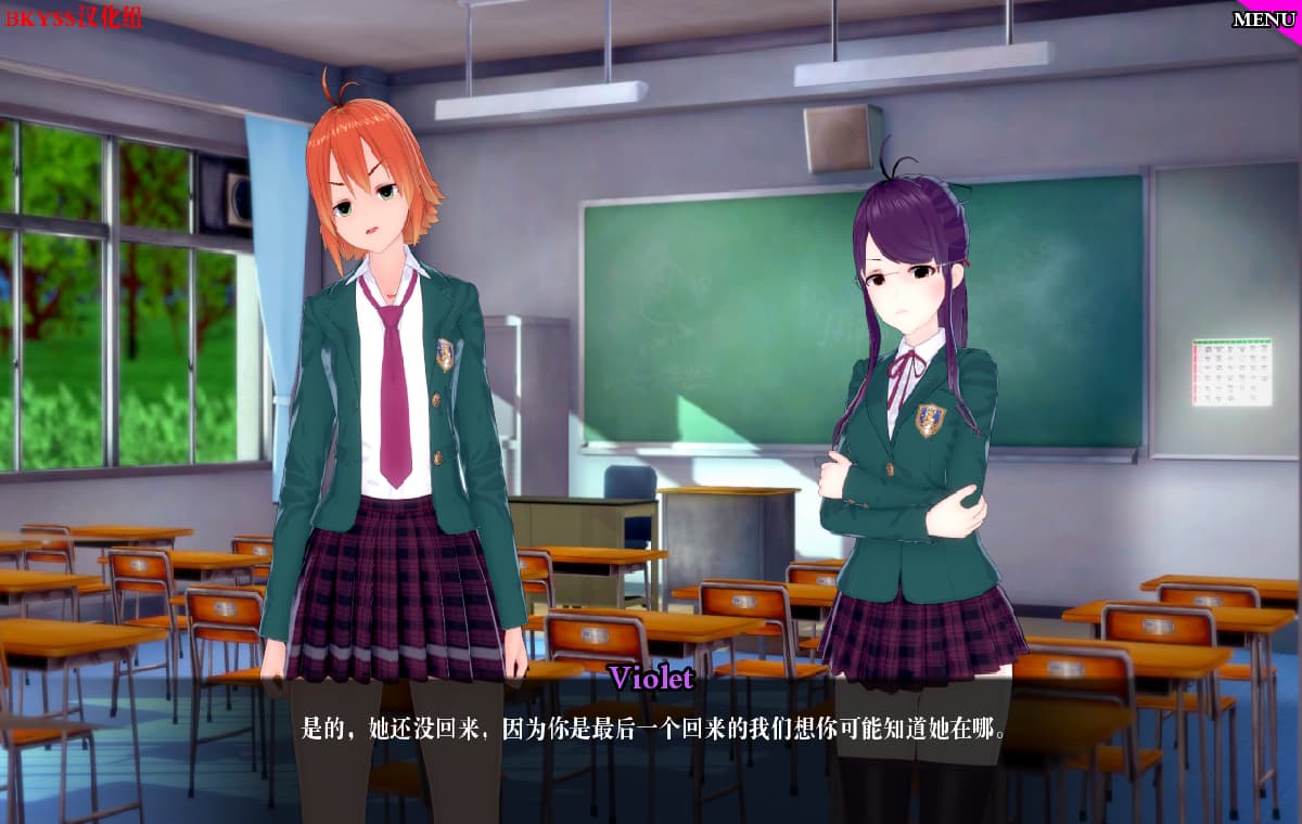 SLG/汉化丨特殊后宫职业 特别后宫职业 Special Harem Class v0.4.4 【20250729】 游戏截图 1