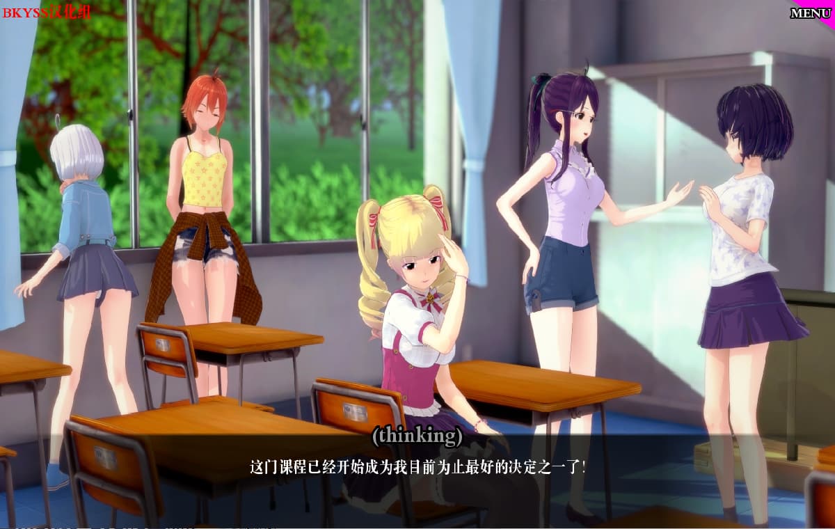 SLG/汉化丨特殊后宫职业 特别后宫职业 Special Harem Class v0.4.4 【20250729】 游戏截图 5