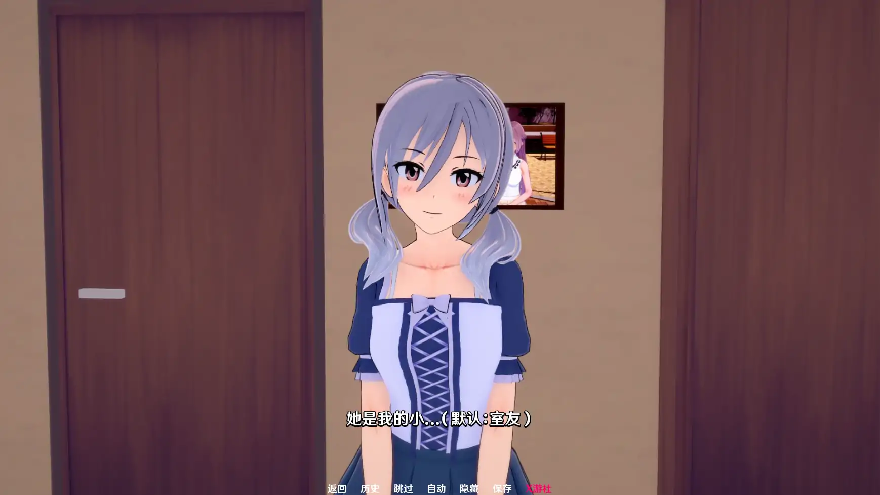 日系SLG/AI汉化/3D丨猩红法则/ Scarlet Law 0.3.19 AI汉化版【20250730】 游戏截图 4