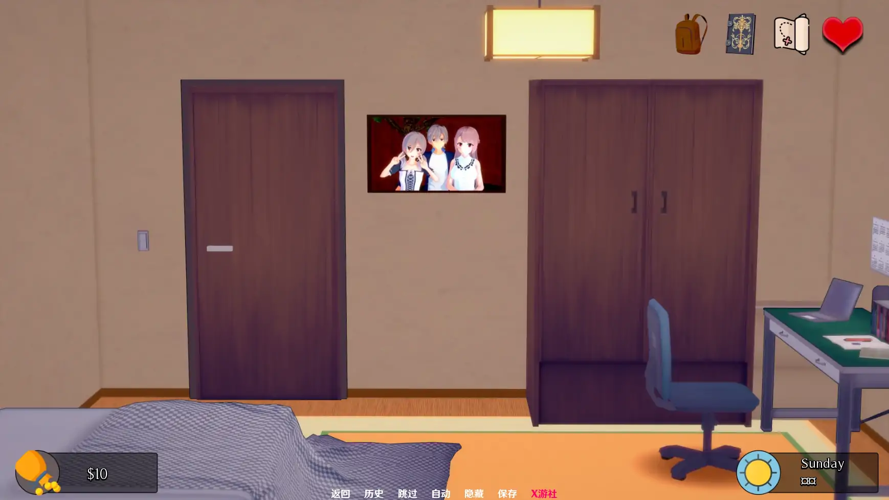 日系SLG/AI汉化/3D丨猩红法则/ Scarlet Law 0.3.19 AI汉化版【20250730】 游戏截图 2