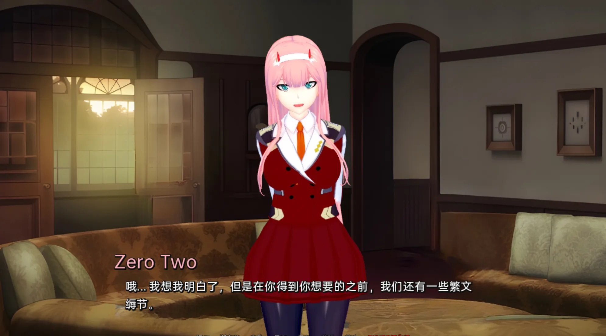日系SLG/汉化/动态丨异世界妓院 Isekai Brothel v0.63 AI汉化版+作弊码 【20250729】 游戏截图 5
