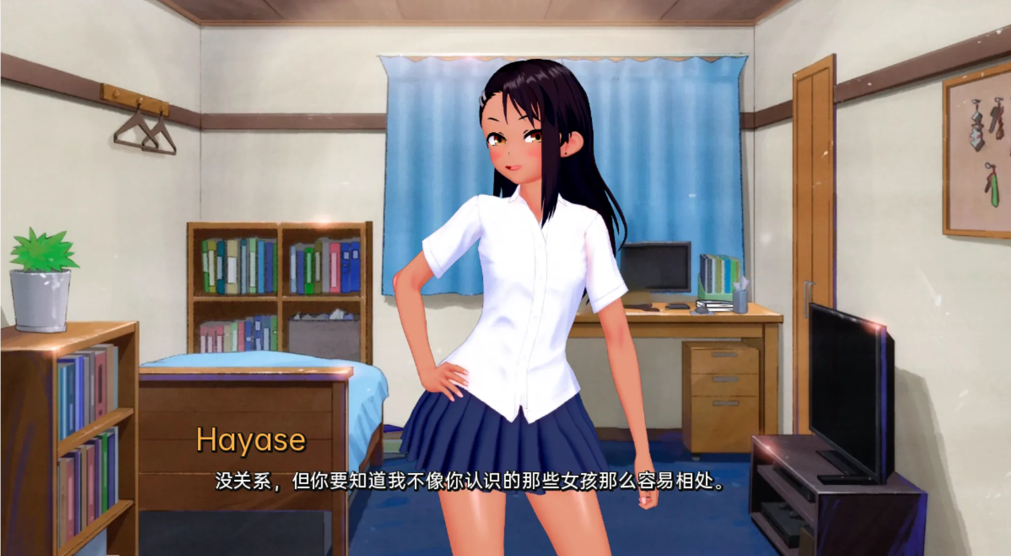日系SLG/汉化/动态丨异世界妓院 Isekai Brothel v0.63 AI汉化版+作弊码 【20250729】 游戏截图 8