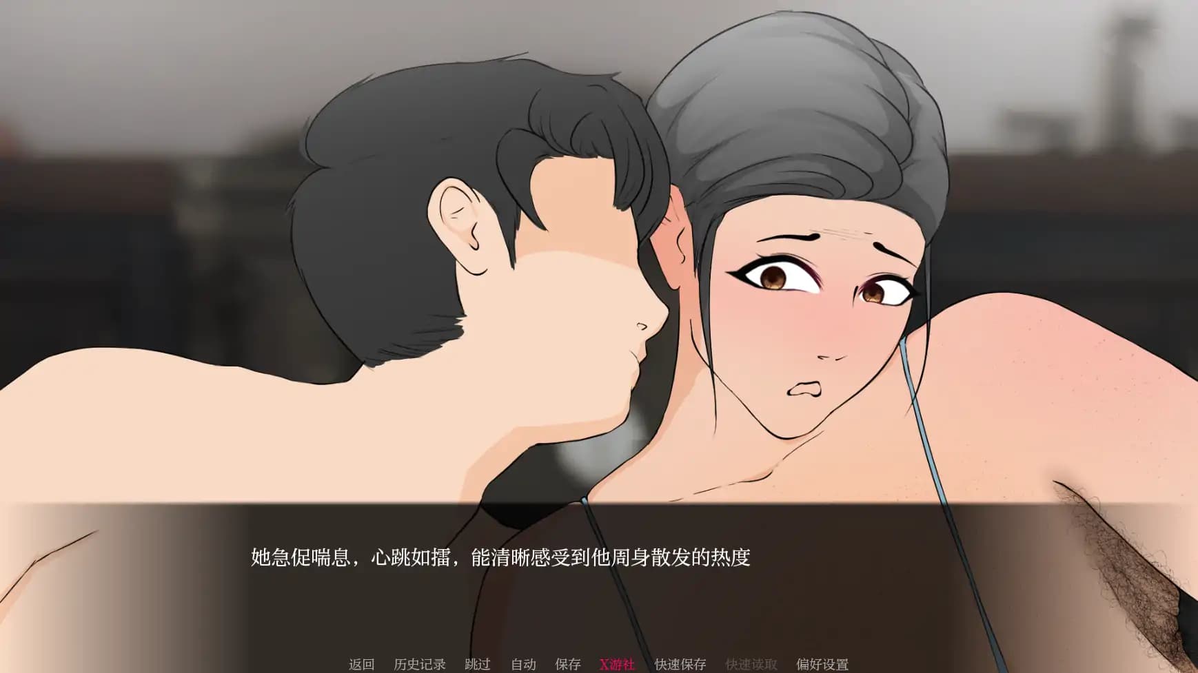 人妻SLG/汉化/背德丨耕耘 Plowed V0.3.0 AI汉化版 【20250729】 游戏截图 4
