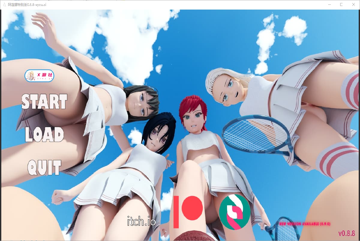 SLG/女同汉化丨 阿莲娜特别版 Alena Extra v0.8.8 【20250804】 游戏截图 3