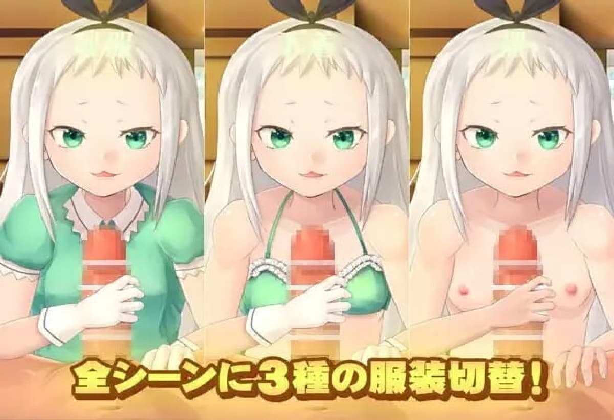 SLG生肉动态丨男娘偶像手淫模拟器 HIDERI SIMULATOR ~男の娘アイドルおさわりシミュレーター~ 【20250805】 游戏截图 1