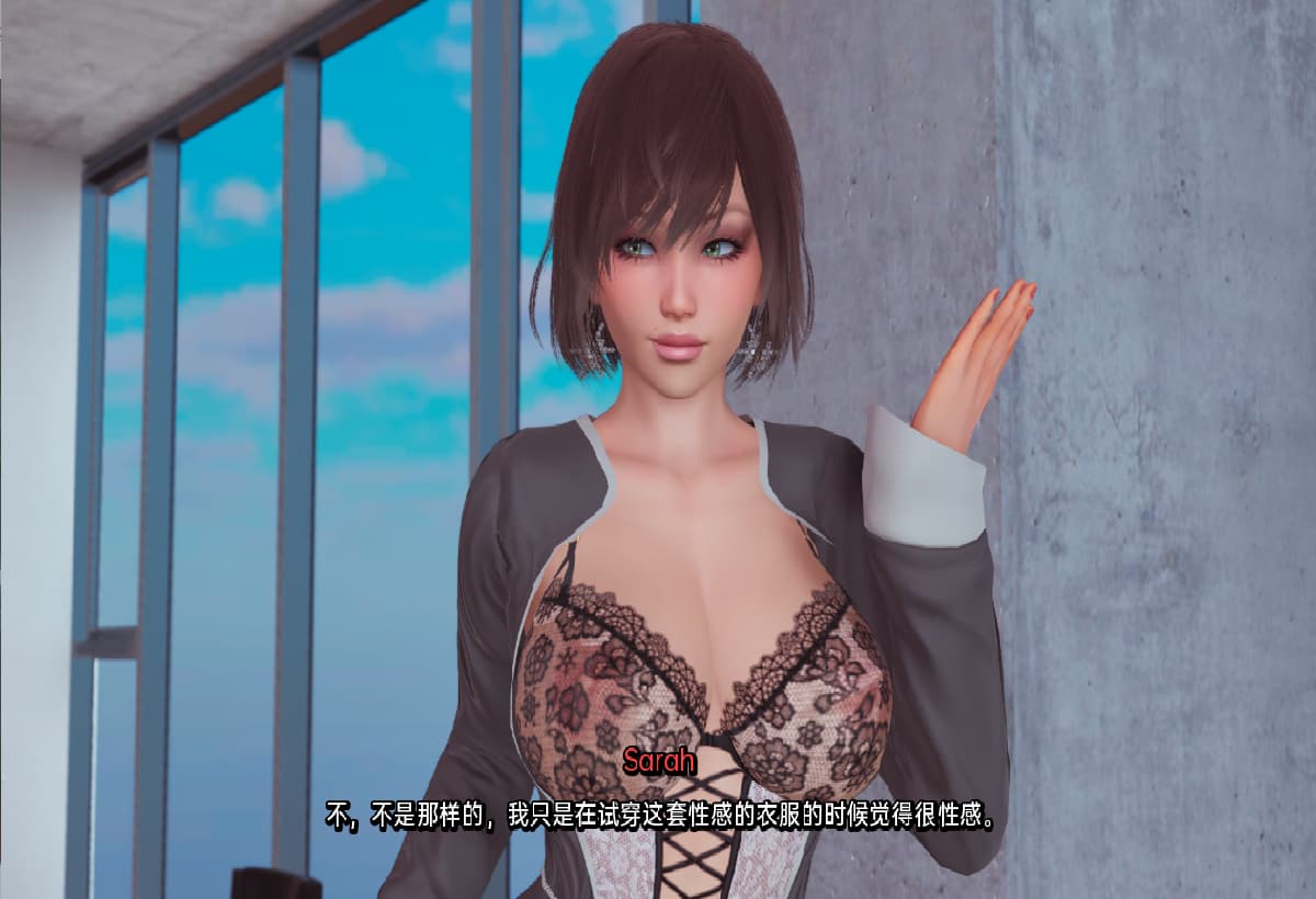 SLG/汉化丨 真丈夫 真正的丈夫 True Husband v1.3【20250804】 游戏截图 3