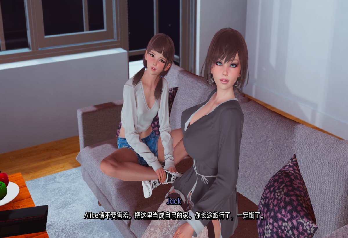 SLG/汉化丨 真丈夫 真正的丈夫 True Husband v1.3【20250804】 游戏截图 5