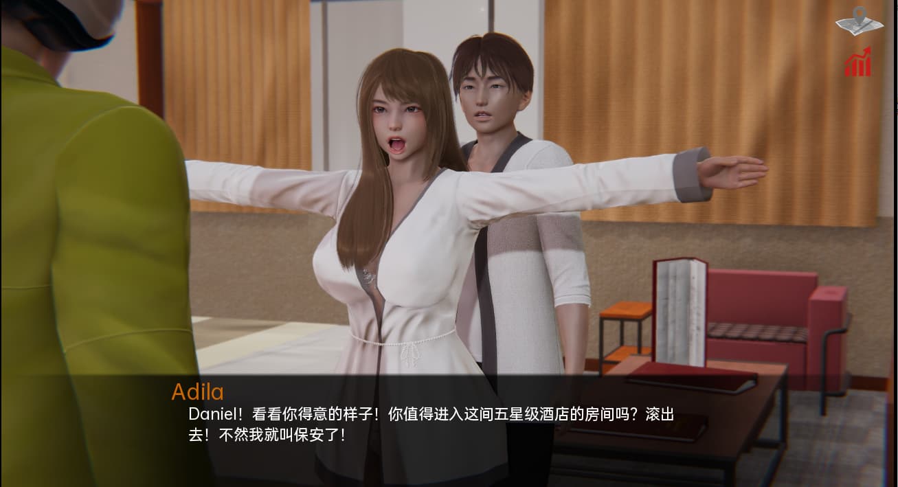 SLG/汉化丨 巴斯蒂安的家族秘密 Bastian's Family Secret v0.02.6【20250804】 游戏截图 4