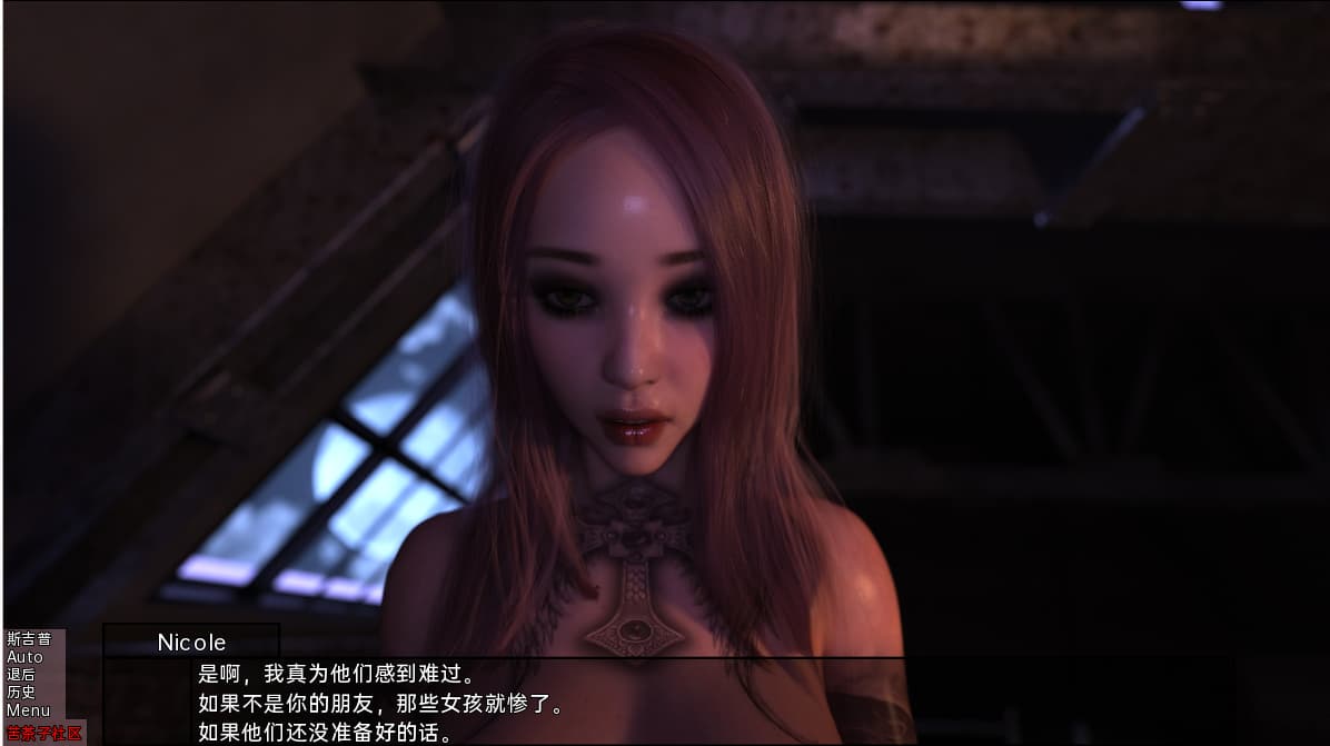 SLG/汉化丨 三十天 Thirty Days v0.08.00M【20250804】 游戏截图 6