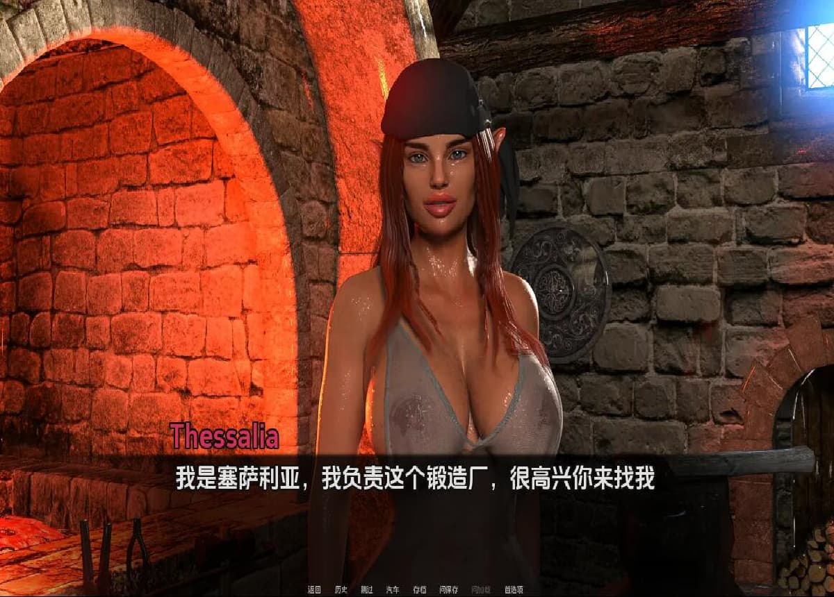 SLG/汉化丨 我如何成为英雄 How i became a Hero-2 Ch.14【20250804】 游戏截图 5