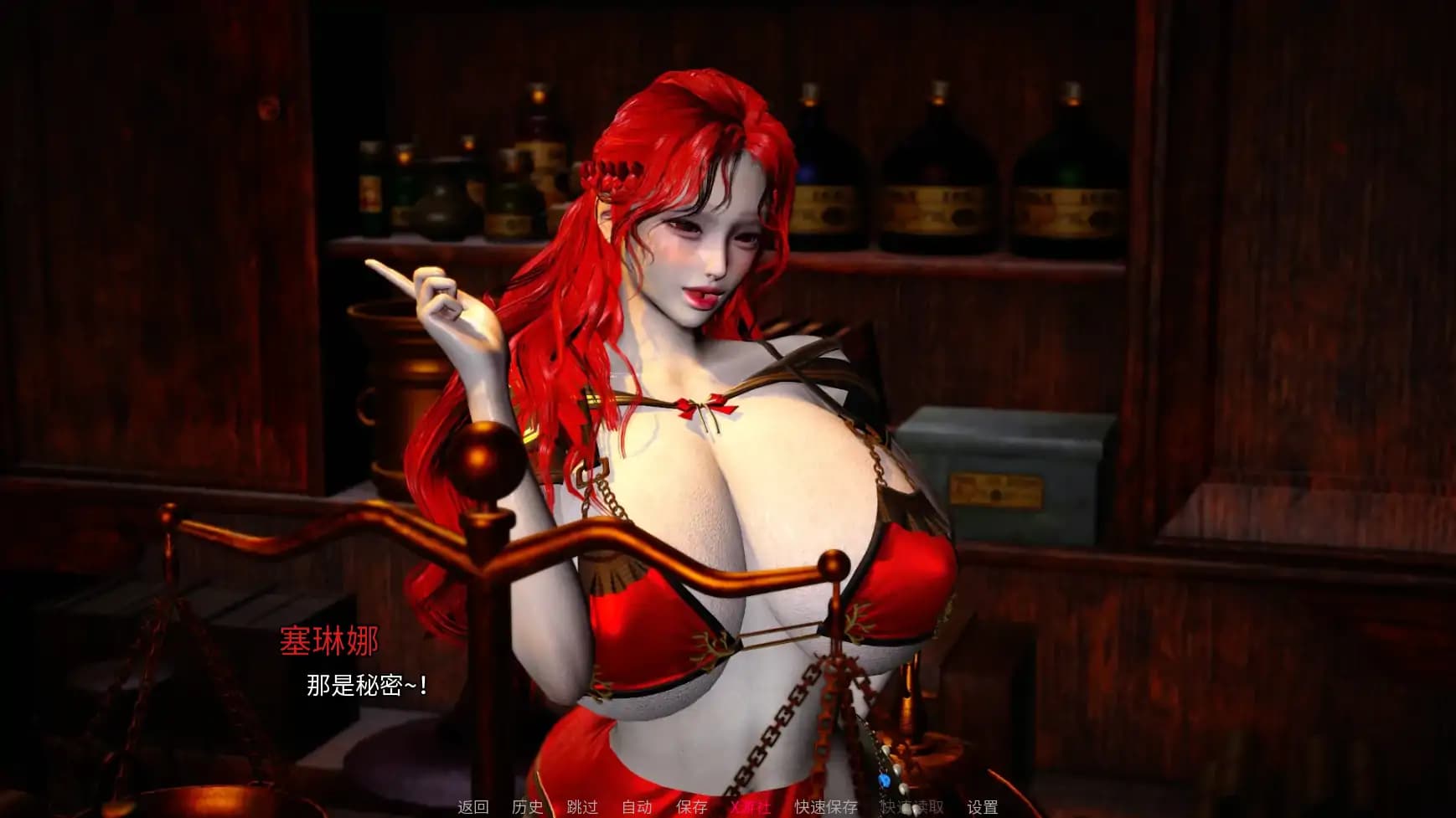 亚洲SLG/AI汉化/3D丨地下城之欲/ Dungeon Lust 0.1 AI汉化版【20250804】 游戏截图 6