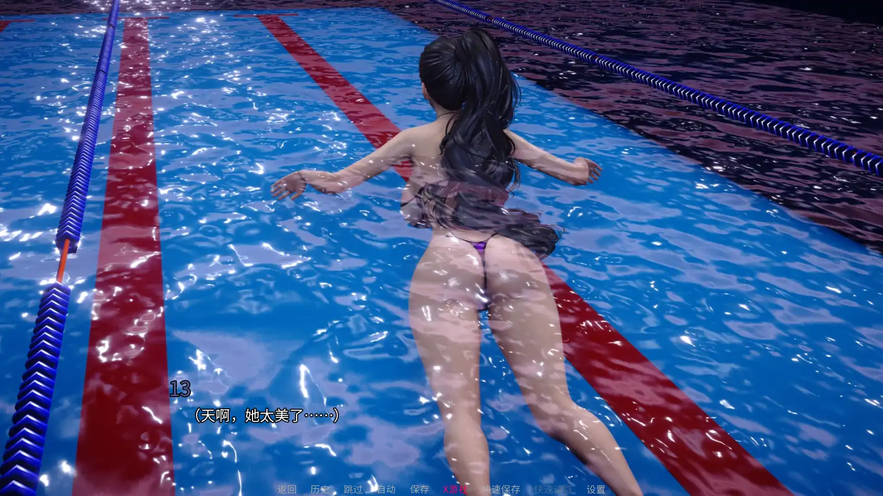 SLG/中文/双端丨地牢欲望 Dungeon Lust v0.7 【20251125】 游戏截图 8