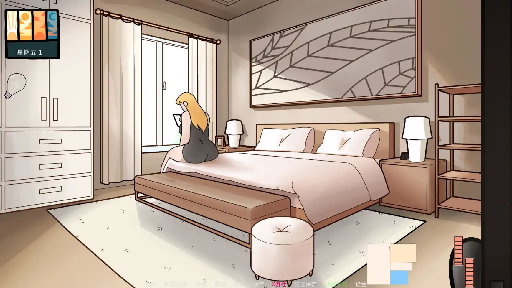 欧美SLG/AI汉化/2D丨封锁Dom/ LockDown Dom 0.30.1.1 AI汉化版【20250804】 游戏截图 3