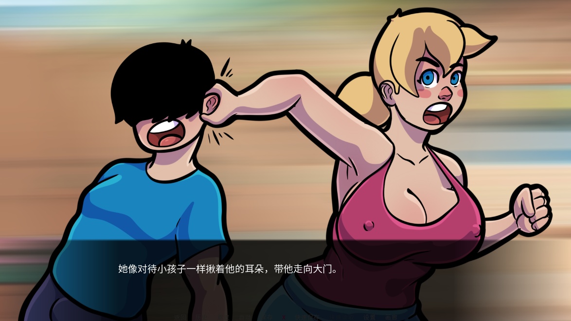 新作SLG/汉化/动态丨NTR和僵尸 NTR and Zombies 0.1 AI汉化版 【20250804】 游戏截图 6