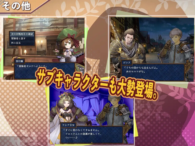 更新RPG/汉化丨 克洛伊的淫乱修行记 クロエの淫らな修練記 v1.0.2 内嵌AI汉化版+作弊码 【20250805】 游戏截图 1