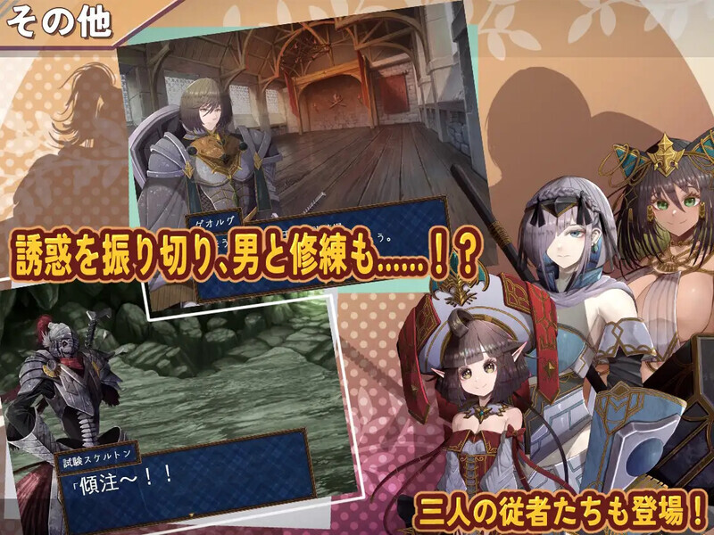 更新RPG/汉化丨 克洛伊的淫乱修行记 クロエの淫らな修練記 v1.0.2 内嵌AI汉化版+作弊码 【20250805】 游戏截图 2