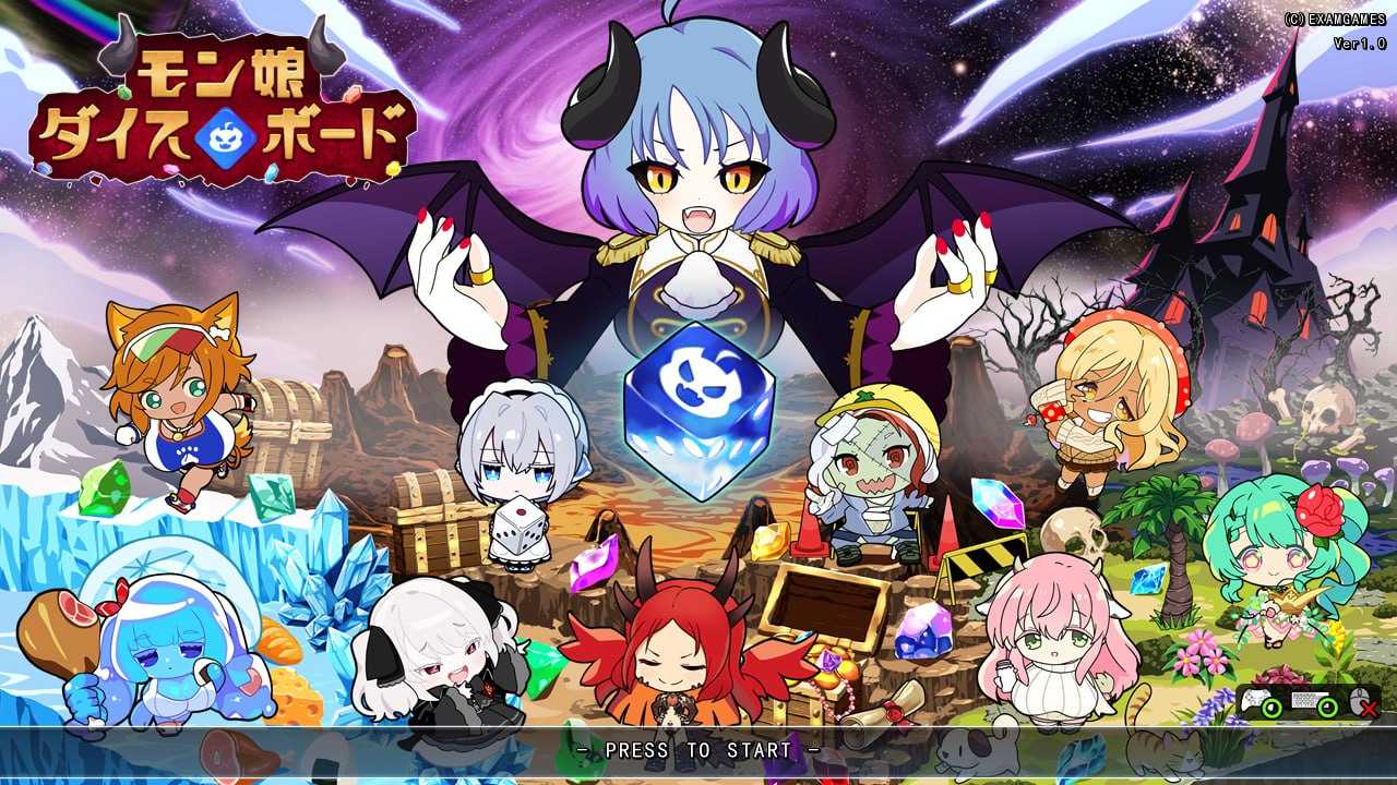 RPG/汉化/新作丨魔娘骰子战记/モン娘ダイスボード AI汉化版 【20250805】 游戏截图 4