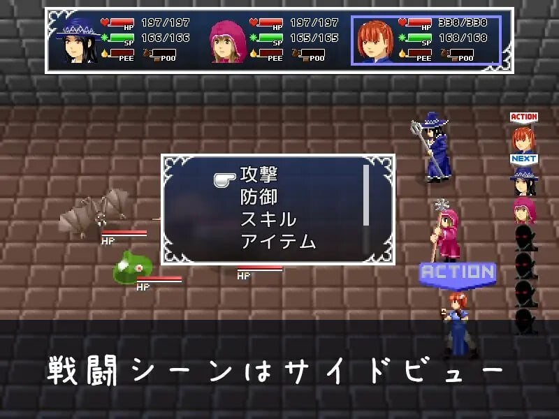 RPG生肉PC像素动态丨游览遗迹  遺跡を巡りて v1.4 【20250805】 游戏截图 6