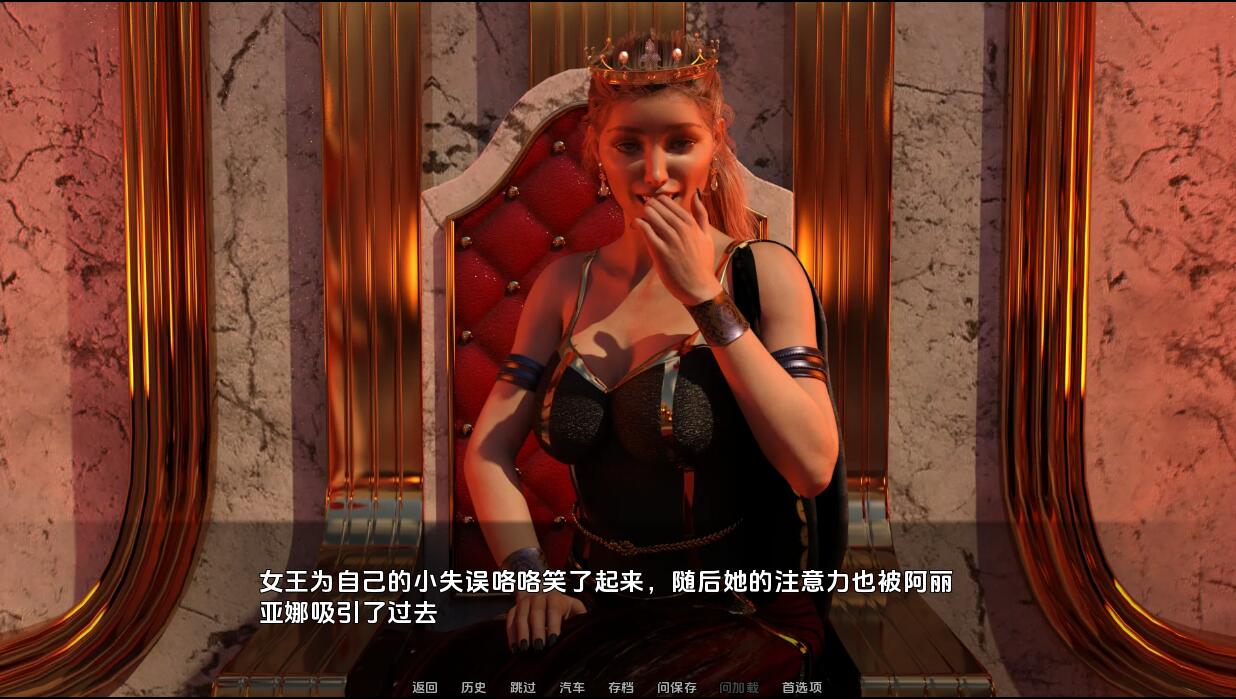 SLG/汉化丨 国土安全 Homelander-Ch.5P1 PC+安卓汉化版 【20250813】 游戏截图 2