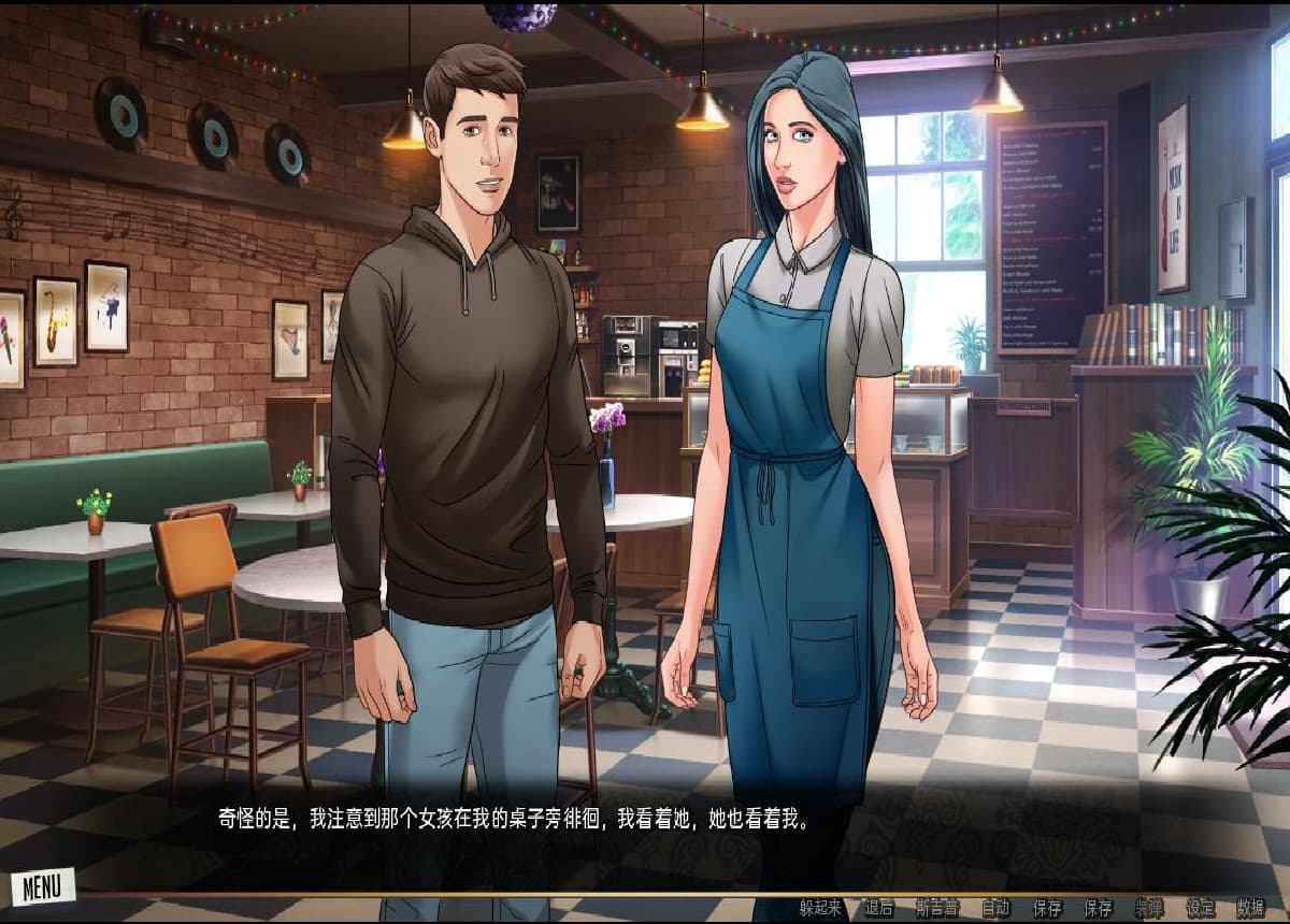 SLG/汉化丨 沃们的红绳 沃们的红线 Our Red String Ch.14.1.0 PC+安卓汉化版 【20250813】 游戏截图 3
