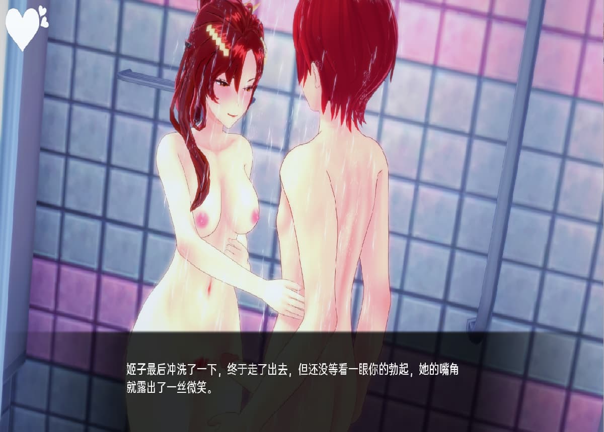 SLG/中文丨 船长 舰长 CaptainVRse Part 1 v1.0 PC+安卓汉化版 【20250814】 游戏截图 2