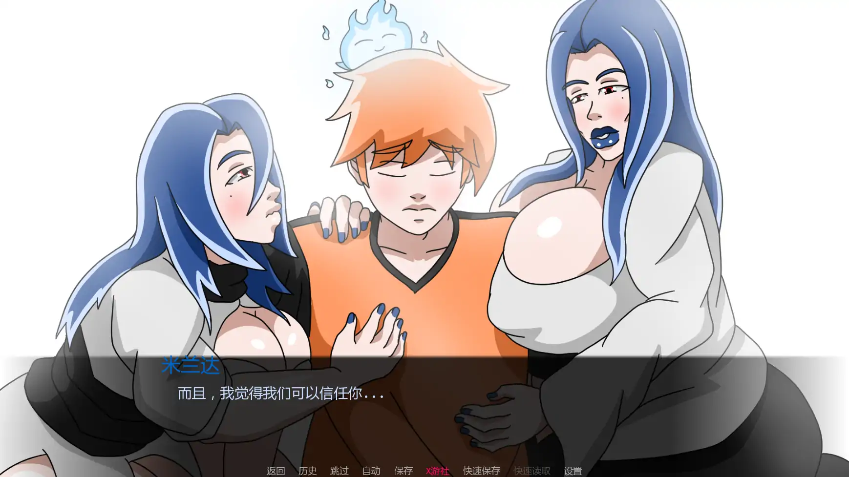 欧美SLG/AI汉化/2D丨空洞的记忆/Hollow Memories 0.08 AI汉化版【20250813】 游戏截图 3