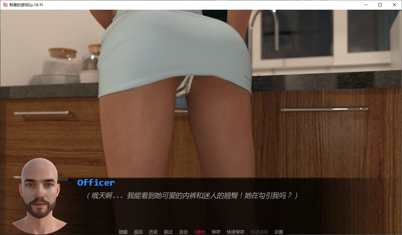 欧美SLG/AI汉化/3D丨刺激游戏 激动人心的游戏/Exciting Games Ep.18 PI AI汉化版【20250813】 游戏截图 6