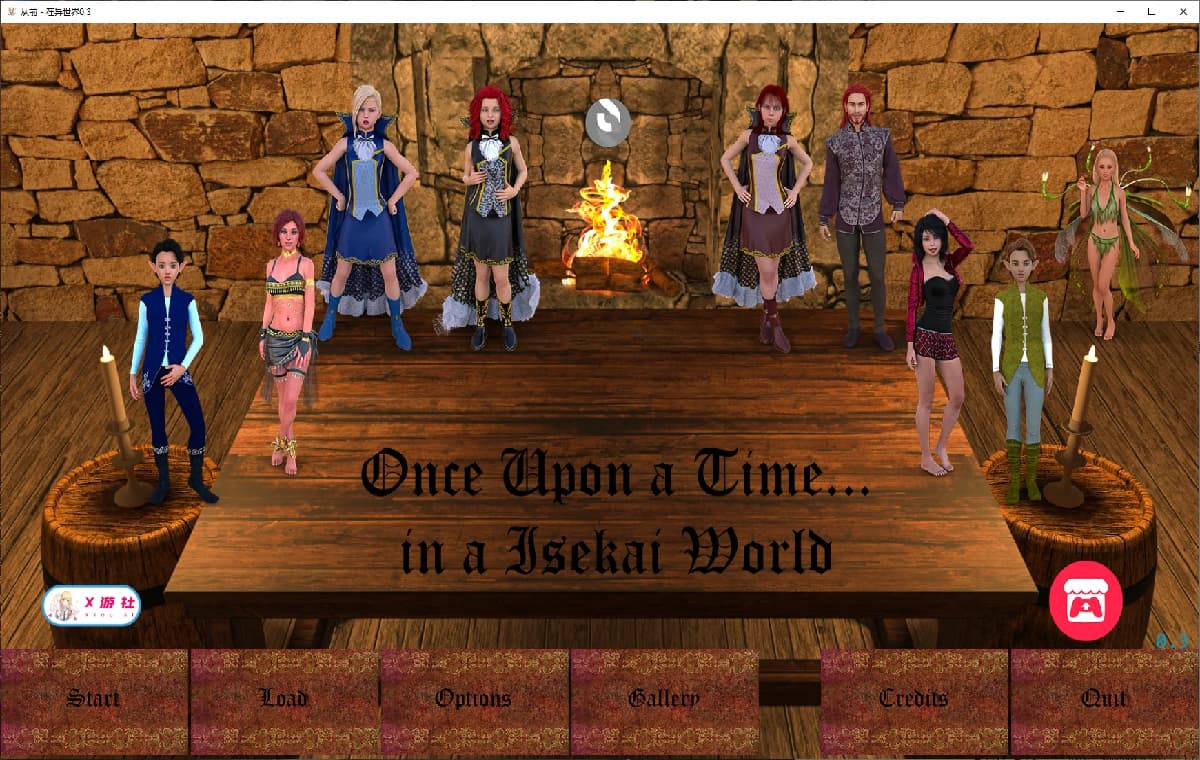 欧美SLG/AI汉化/厚宫丨从前 - 在异世界/Once Upon a Time - In a Isekai World  0.3 AI汉化版【20250814】 游戏截图 7