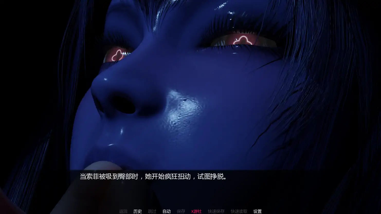 曰系SLG/AI汉化/3D丨与女巨人约会/Date a Giantess V.5.10 AI汉化版【20250813】 游戏截图 1