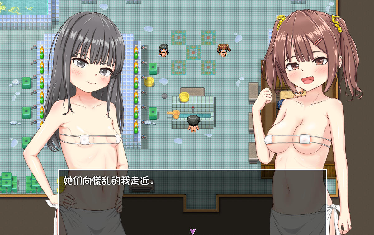 新作RPG/汉化丨 雌小鬼澡堂 ～欢迎光临!! メスガキ銭湯～いらっしゃいませ！！～AI汉化版+存档 【20250813】 游戏截图 4