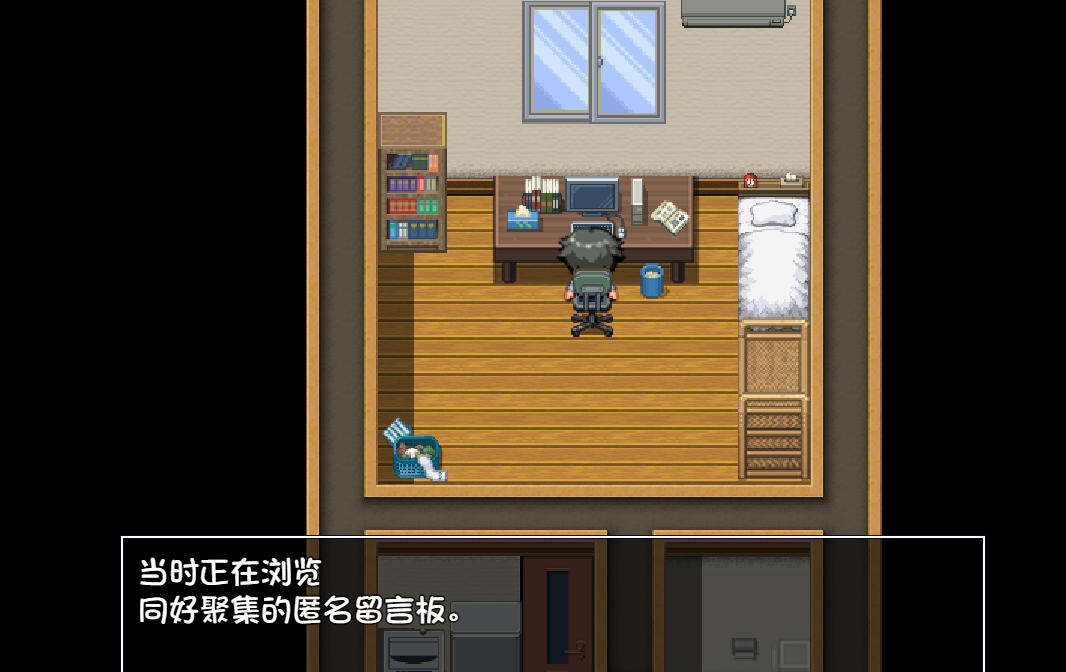新作RPG/汉化丨 雌小鬼澡堂 ~欢迎光临!! メスガキ銭湯~いらっしゃいませ!!~AI汉化版+存档 【20250814】 游戏截图 2