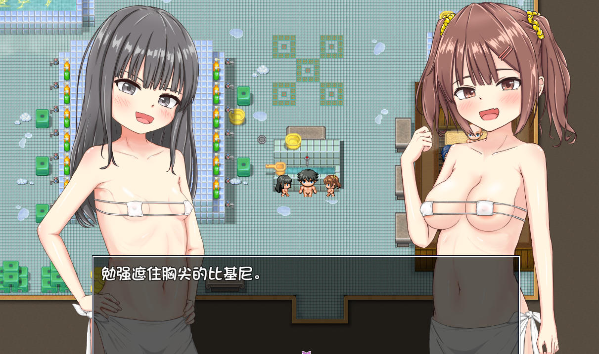 新作RPG/汉化丨 雌小鬼澡堂 ~欢迎光临!! メスガキ銭湯~いらっしゃいませ!!~AI汉化版+存档 【20250814】 游戏截图 8
