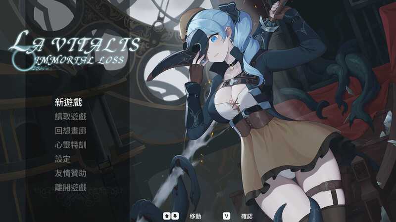 ACT/AI汉化丨 女忍者葵~被妖术师刻下的淫纹~ くノ一葵~妖術師に刻まれし淫紋~ 【20250814】 游戏截图 4