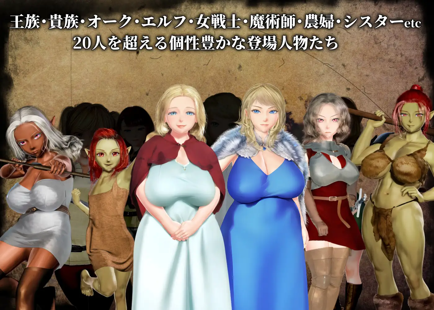 RPG/汉化丨禁断魔术目录 -认知改变・透视・时间操作-/禁断魔術目録 -認識改変・透視・時間操作- Ver1.03 AI汉化版【20250814】 游戏截图 1