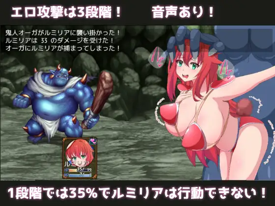 RPG/AI汉化丨 勇者与使者～身为女神代言人的我能做之事～ 勇者と使者～女神の代弁者の俺にできること～ 【20250814】 游戏截图 1