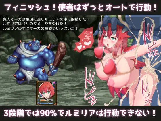 RPG/AI汉化丨 勇者与使者～身为女神代言人的我能做之事～ 勇者と使者～女神の代弁者の俺にできること～ 【20250814】 游戏截图 3