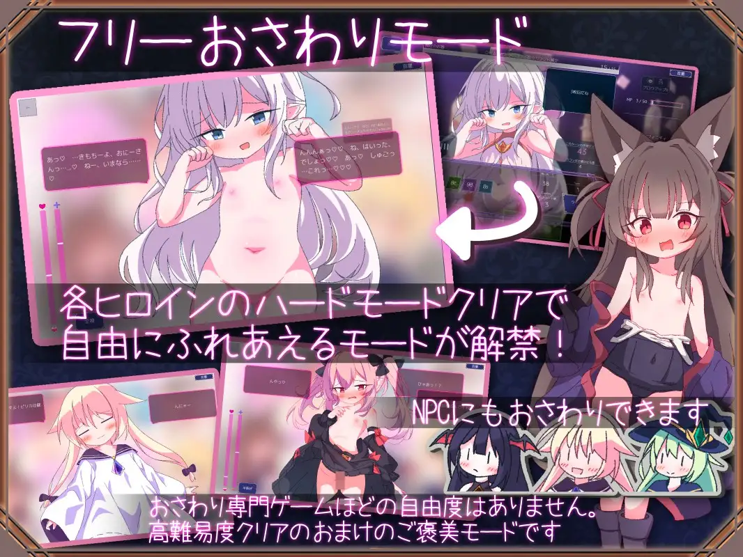 卡牌对战SLG/官中新作丨 女王游戏 クイーンズ - 対戦型カジノソリティア - V1.3.0 官方中文步兵版+存档 【20250814】 游戏截图 6
