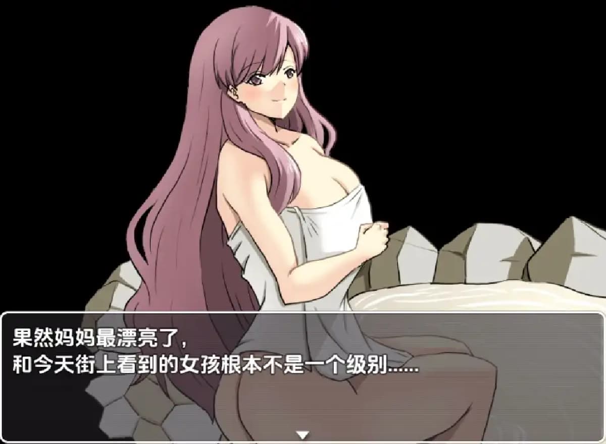 曰系RPG/AI汉化丨我决定要离开妈妈,一个人活下去/こんな世界ですが、ママから离れて一人で生きていくと决めました 1.0【20250821】 游戏截图 5