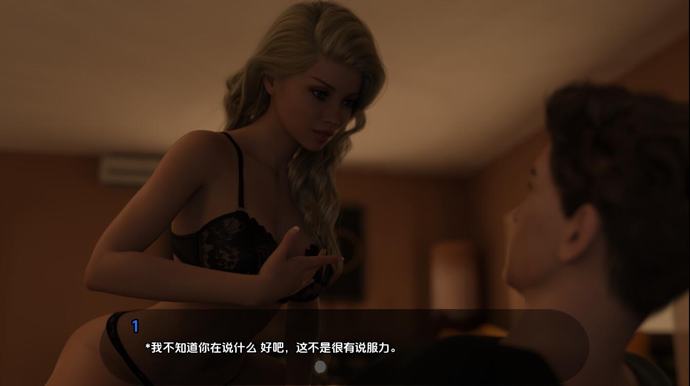 SLG/汉化丨审批中的Thot Thot On Trial -v0.8.0 PC+安卓汉化版 【20250821】 游戏截图 6