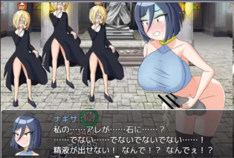 曰式RPG/新安卓丨娜琪萨的冒险 ナギサ・クエスト PC+安卓 V.1.01 那嵌AI汉化版+坐弊马 【20250822】 游戏截图 2