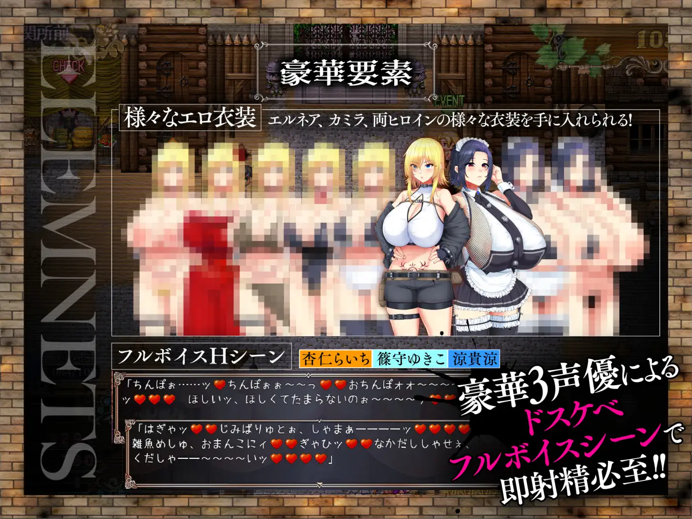 RPG/AI汉化丨 亡国的公主沦为侵略国家的共享奴隶~ 敗戦隷姫エルネア~亡国の姫は侵略国家の共有奴○~ ver1.0.5 【20250822】 游戏截图 6