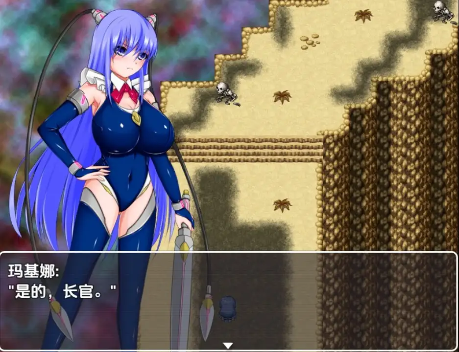 RPG/汉化丨撒旦来自异世界/Deus ex machina satan from foreing world 1.0 【20250829】 游戏截图 3