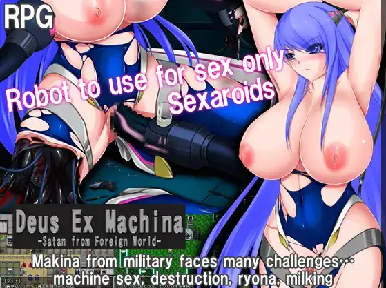 RPG/汉化丨撒旦来自异世界/Deus ex machina satan from foreing world 1.0 【20250829】 游戏截图 5