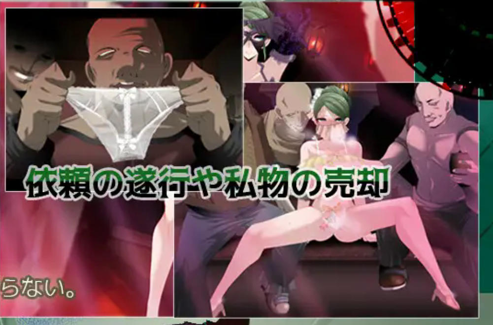 曰式RPG/新安卓丨心灵之血 マインド リュダ V2.0 作弊码【20250830】 游戏截图 4
