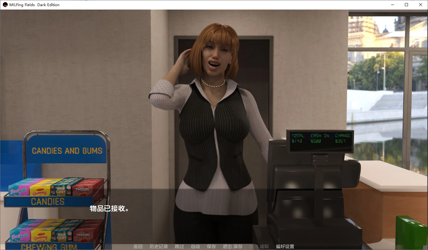SLG/汉化丨勒索游戏 Blackmailed Incest Game v0.2.8 【20250829】 游戏截图 6
