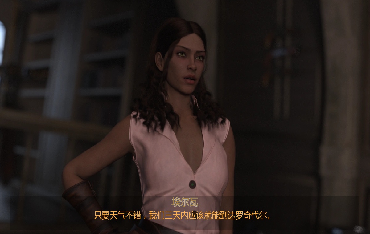 王位继承的浪潮：公主下嫁海盗的屈辱（Tides of Succession）Ch.3 v0.3 精翻汉化 游戏截图 1