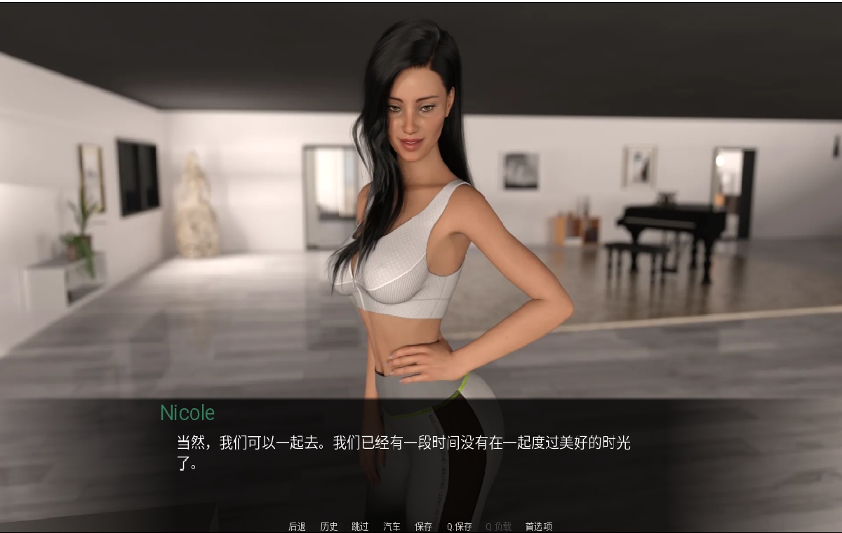 SLG/汉化丨 世俗气约 肉体契约 Carnal Contract Season 1 Premium Supporter Edition 【20250829】 游戏截图 8