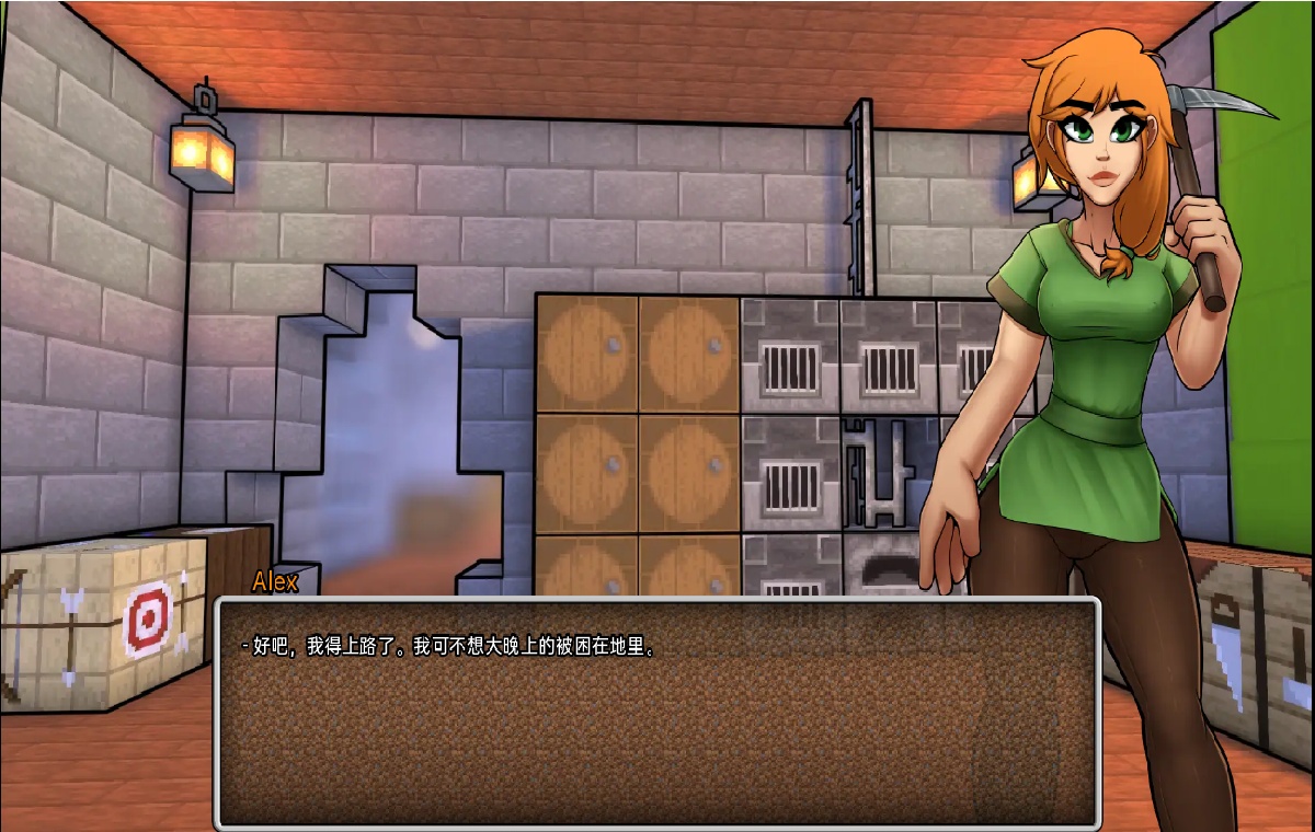 SLG/中文丨我的世界H版:我的湿界 HornyCraft Ver0.28.1 【20250829】 游戏截图 3