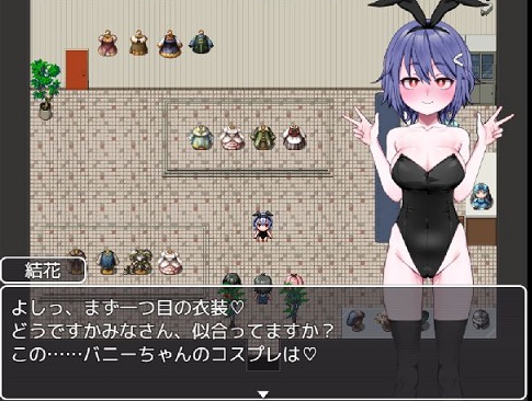 曰系RPG/AI汉化丨性癖解放程序/性癖解放プログラム レビュー 1.0【20250829】 游戏截图 5